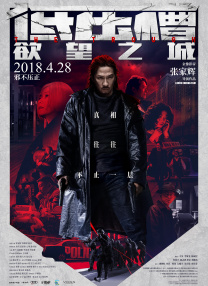 白丝在线