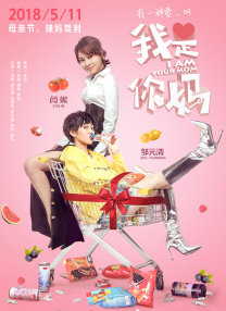 五色月婷婷