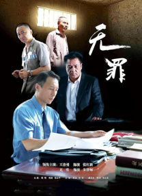 婷婷九月丁香