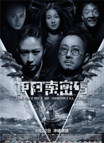 久热香蕉在线视频