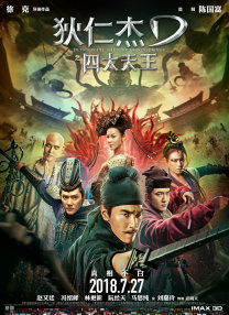 亚洲视频观看