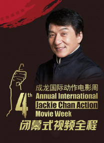 1024人成网色www