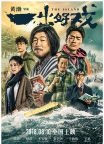 欧美精品免费在线