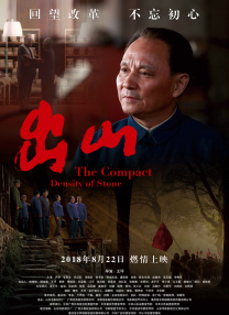 18岁完整版高清免费观看
