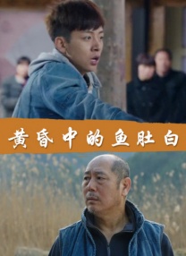 好吊色欧美一区二区三区四区