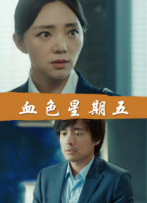 精品国产欧美一区二区