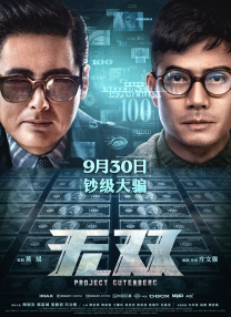 国产免费xvideos视频入口