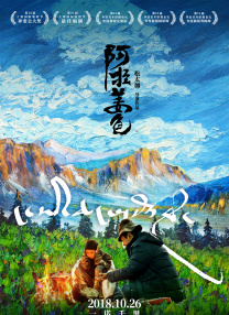 操你逼