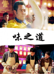 少妇啪啪av一区二区三区