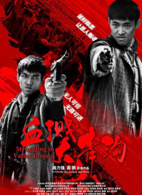 天天色综合图片