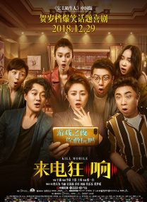 成人亚洲电影