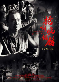 青青视频国产依人在线