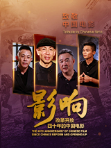 免费观看欧美性一级