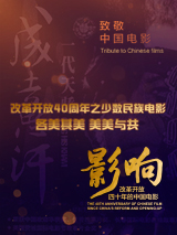 青青草视频破解版