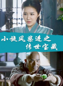 黄瓜视频污