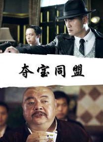日本欧美日韩