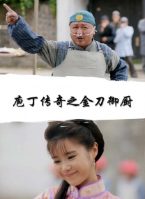 在教室伦流澡到高潮h免l