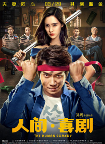 精品欧美一区视频在线观看