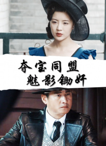 拍拍拍无遮无挡视频1000