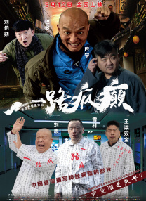 精品一精品国产一级毛片