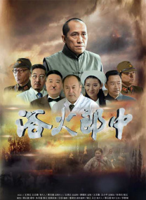 吴梦梦最值得看的10部剧