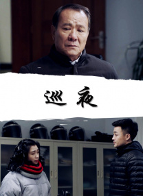 踢裆vk