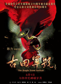 国产福利第一页