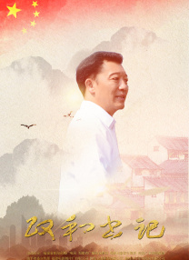 久久精品国产99国产精偷