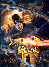 国产在线精品一区二区