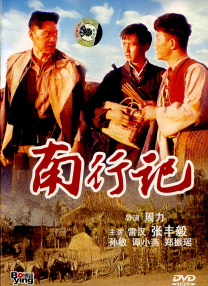 亚洲屁股
