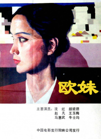 我们的bit子
