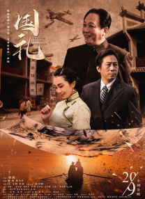 jzzujzz少亚洲成熟少妇