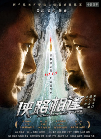 亚洲欧美日韩中文在线