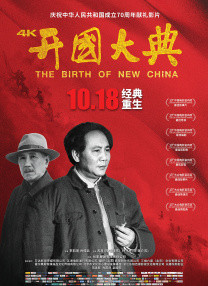 国产精品第一