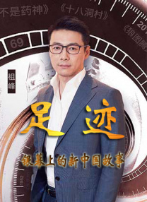 一个好马瑟