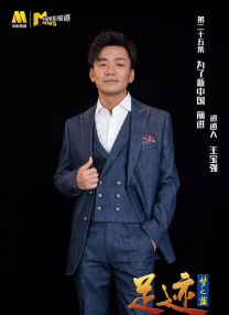 美丽的妈妈