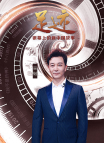 高清精品美女在线播放