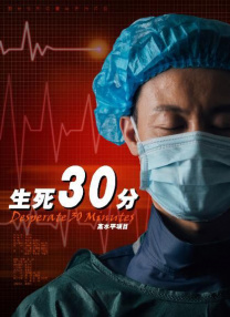 ok电影天堂