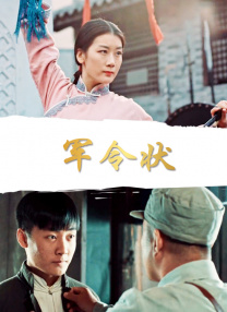 欧美成人aⅴ