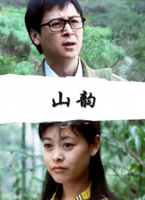 啊啊啊轻点视频