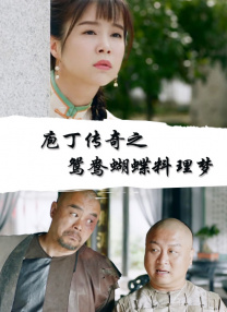 亚洲欧洲国产视频
