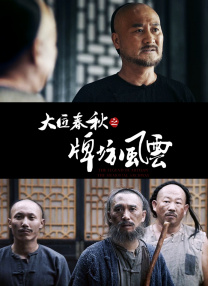 角色扮演2