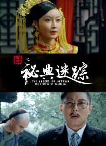 小嫩模无套内谢第一次