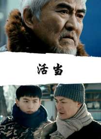 国产极品一区