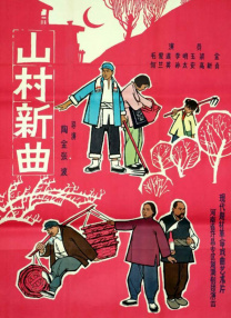 亚洲高清资源