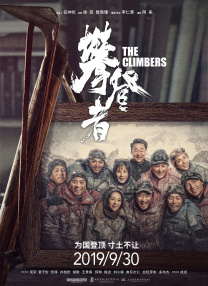 挠脚心vk何何少欣