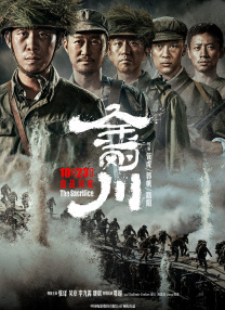 色版视频在线观看