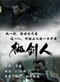 www.男人的天堂.com