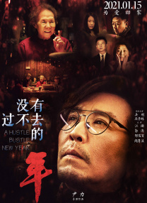 惩罚女仆扒开打屁股