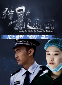 亚洲37p